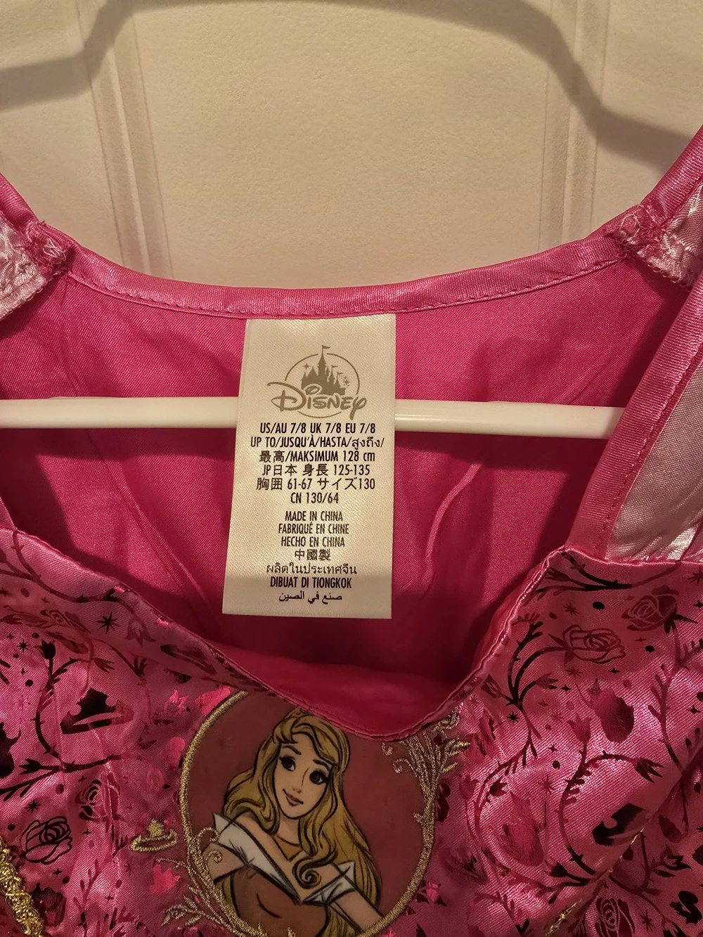 Disney Sleeping Beauty Pink Princess Costume Dress with Gold Trim - Picture 2 of 4